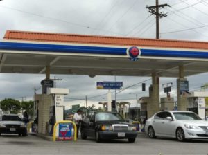 SMOG CHECK COUPONS, Smog Check Shop